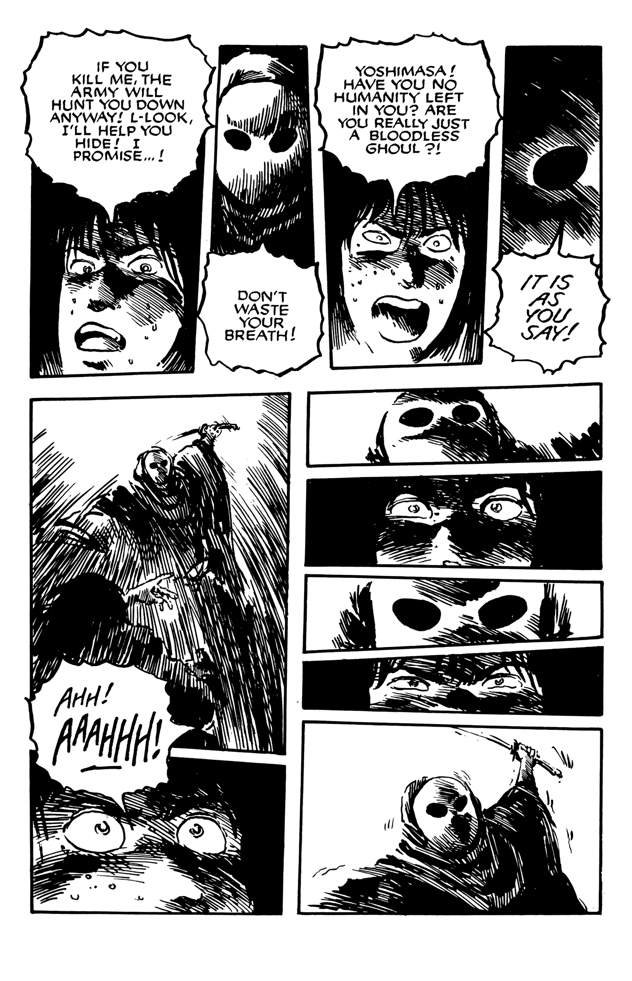Demon Oneshot 第50页