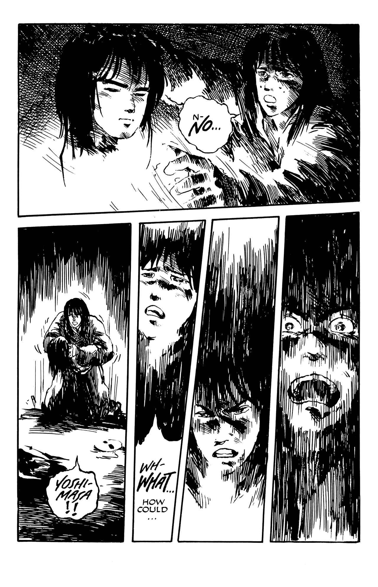 Demon Oneshot 第54页