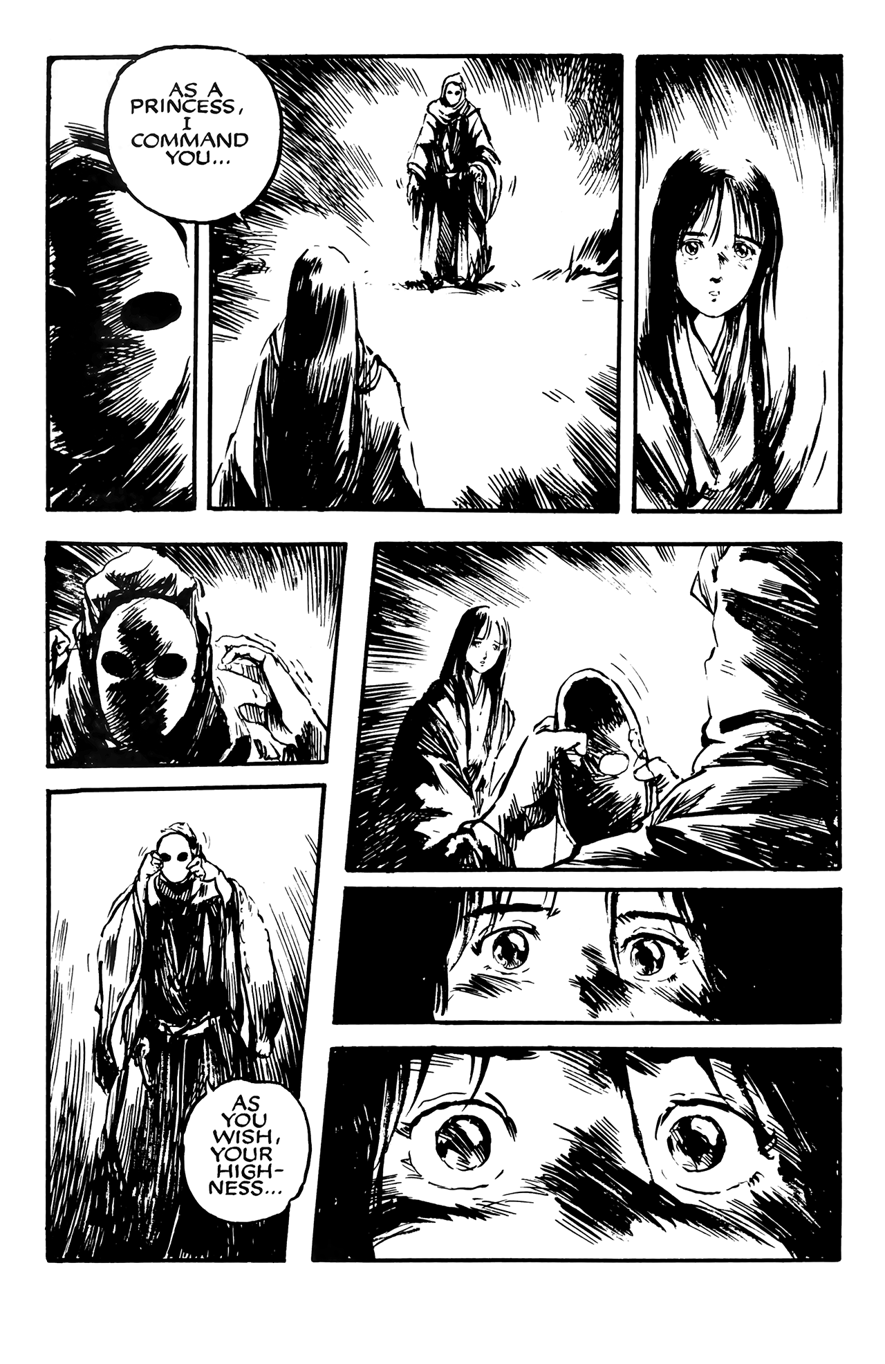 Demon 第8页