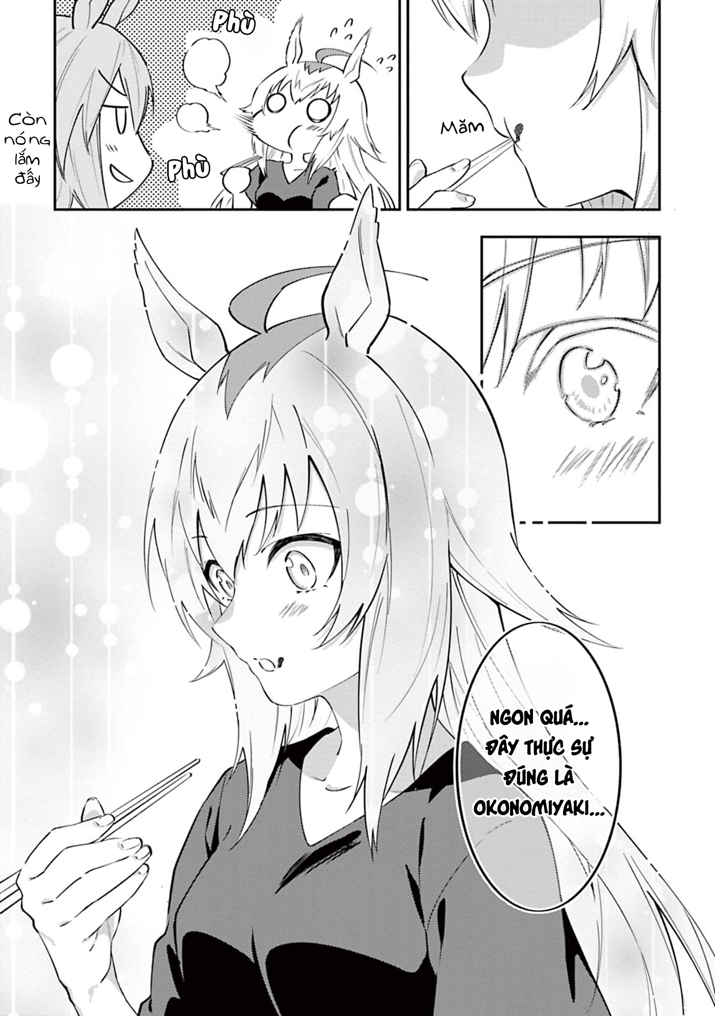 Uma Musume - Pretty Derby - Uma Musumeshi Vol. 1 Ch. 3 第12页