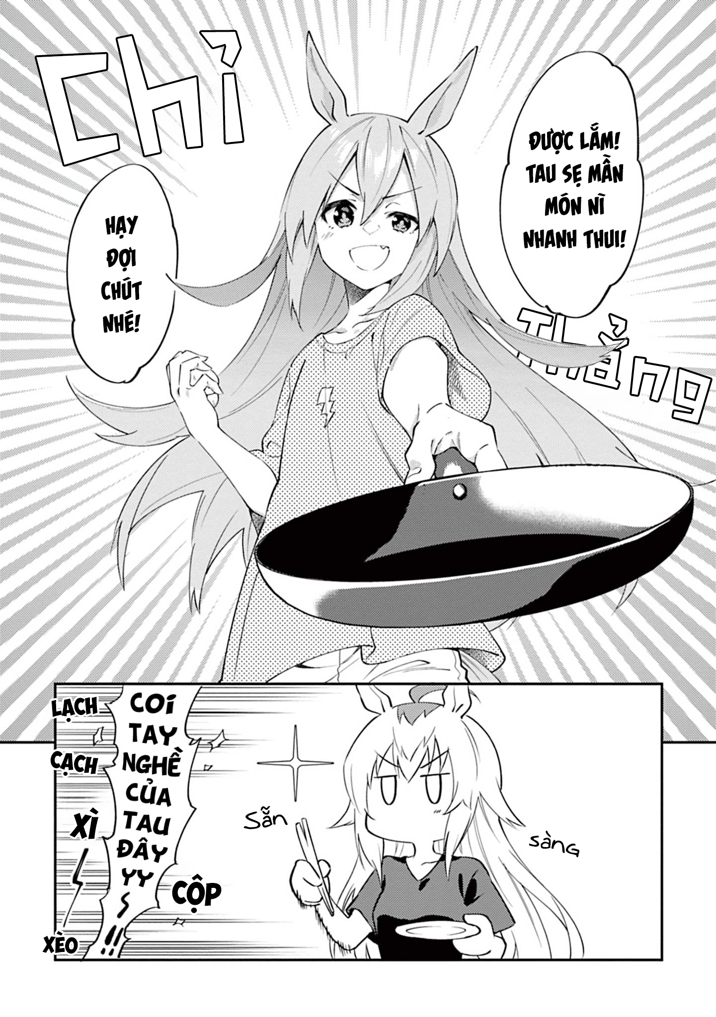 Uma Musume - Pretty Derby - Uma Musumeshi Vol. 1 Ch. 3 第9页