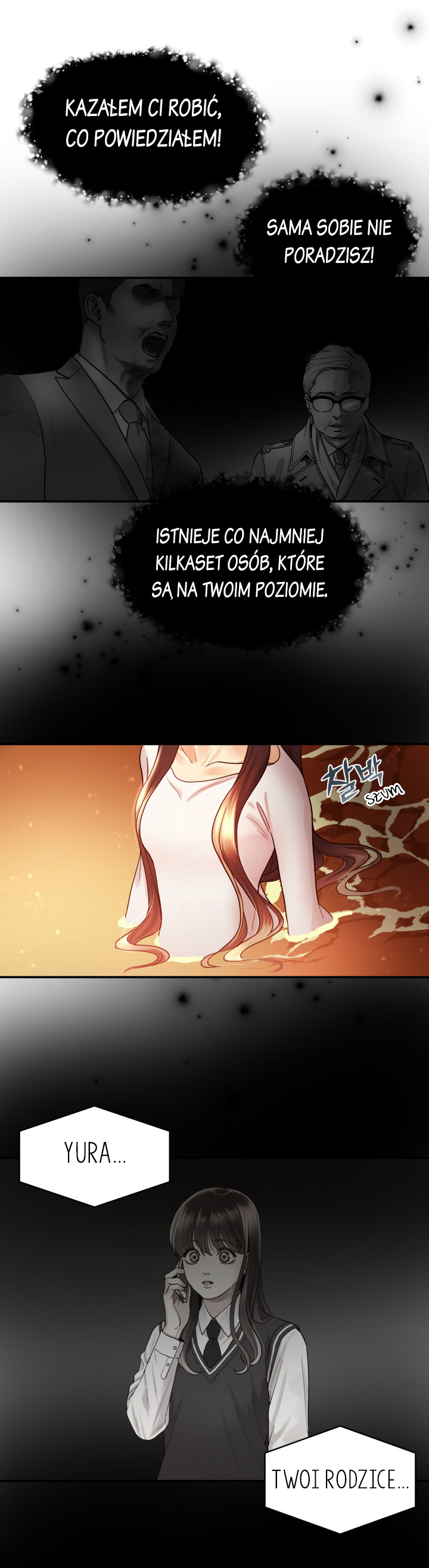 Daytime Star Vol. 1 Ch. 6 第15页