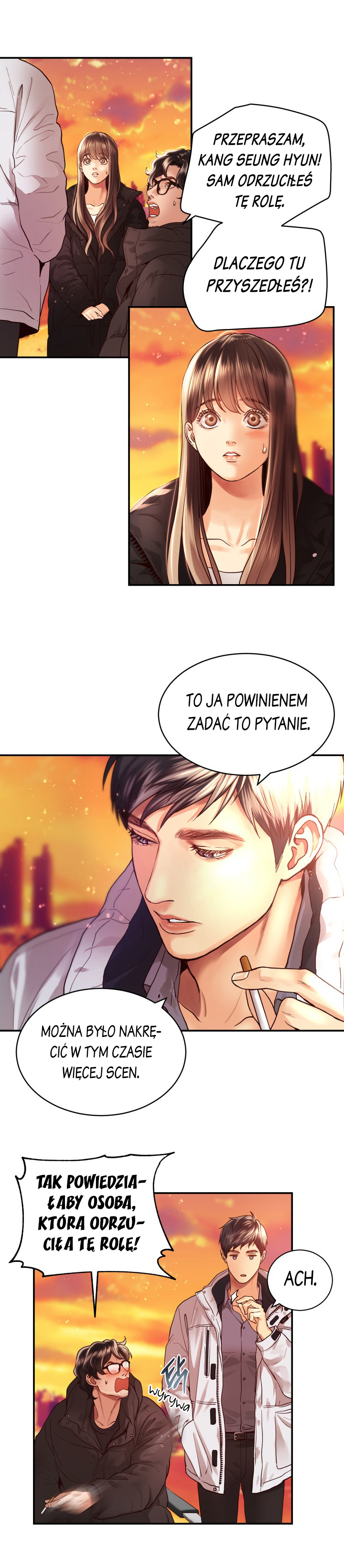 Daytime Star Vol. 1 Ch. 6 第6页