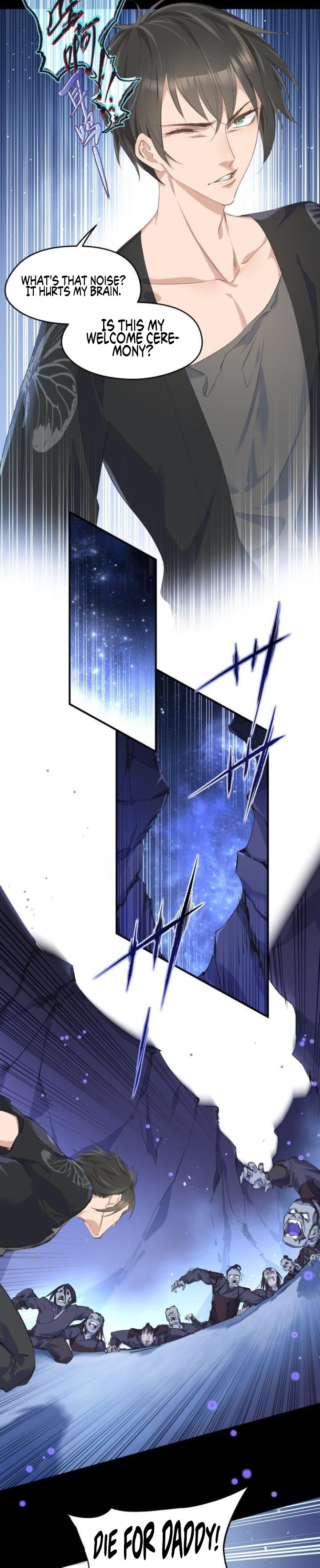The Heavenly Emperor With Collection Fetish Ch. 5 第8页