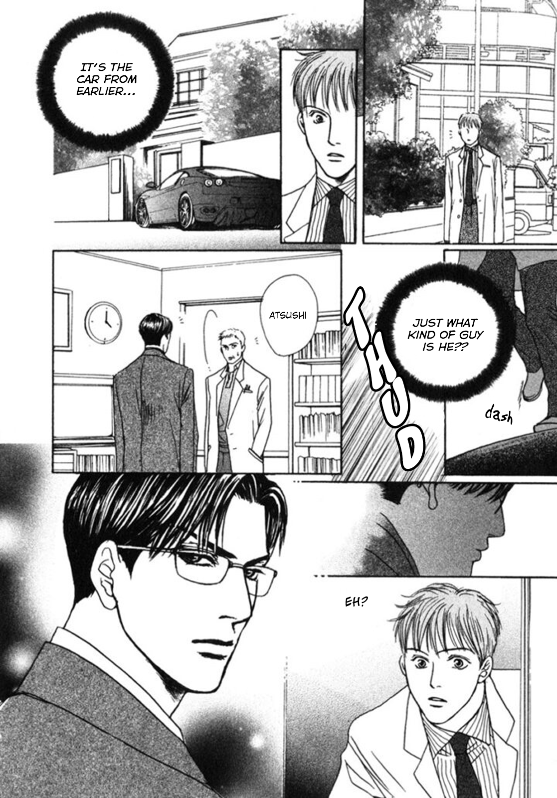 Ai ga Kami o Korosu Toki Vol. 1 Ch. 4 第11页