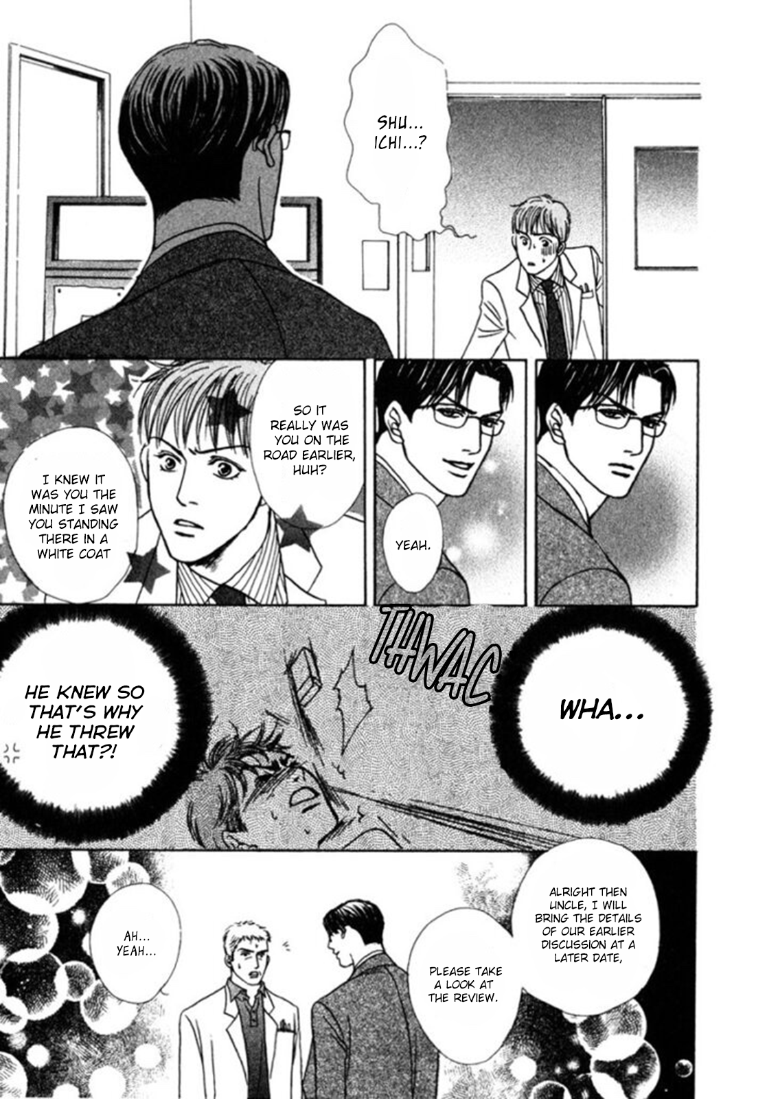 Ai ga Kami o Korosu Toki Vol. 1 Ch. 4 第12页