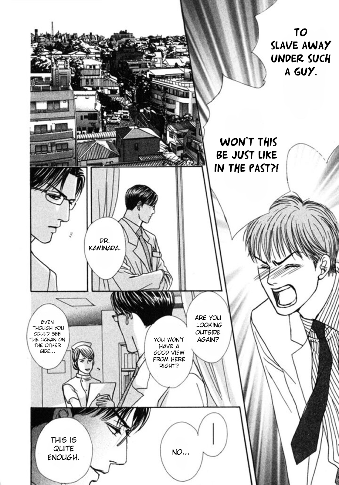 Ai ga Kami o Korosu Toki Vol. 1 Ch. 4 第15页