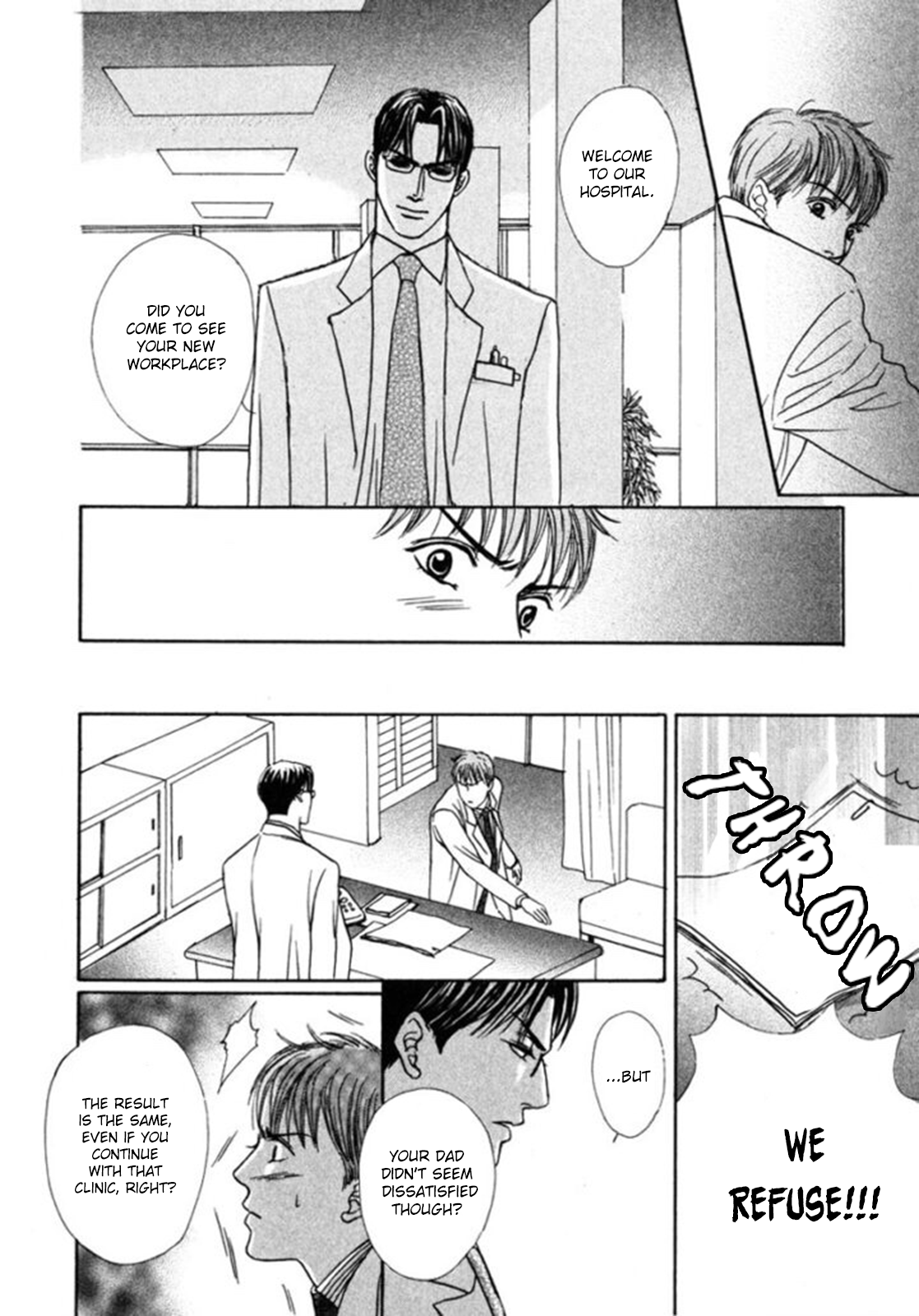 Ai ga Kami o Korosu Toki Vol. 1 Ch. 4 第17页