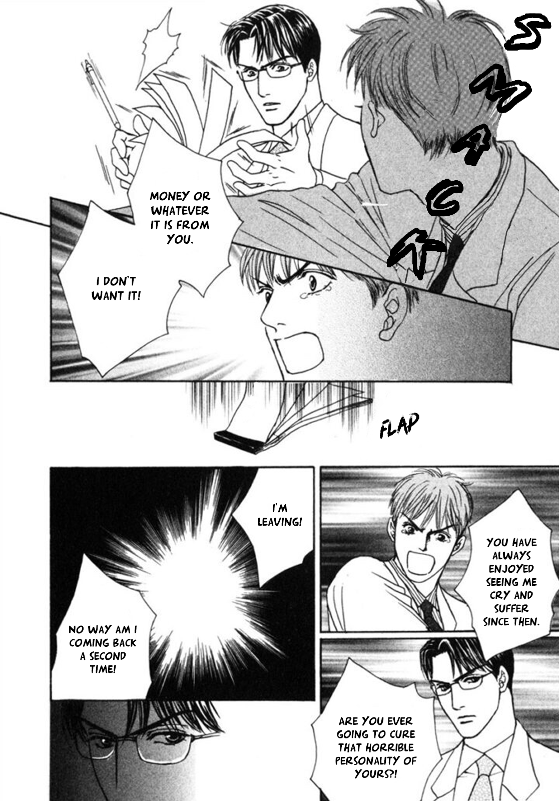 Ai ga Kami o Korosu Toki Vol. 1 Ch. 4 第19页