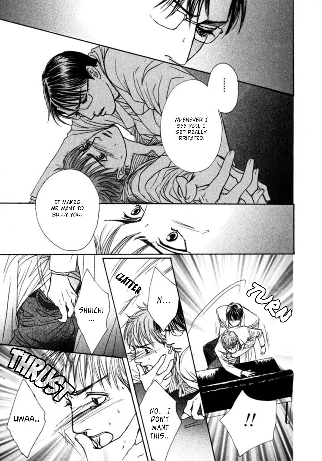 Ai ga Kami o Korosu Toki Vol. 1 Ch. 4 第22页