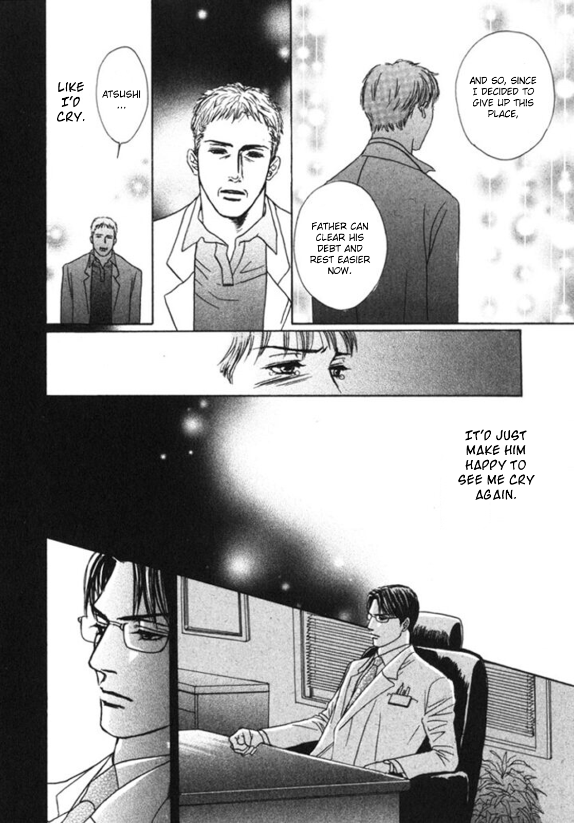 Ai ga Kami o Korosu Toki Vol. 1 Ch. 4 第25页