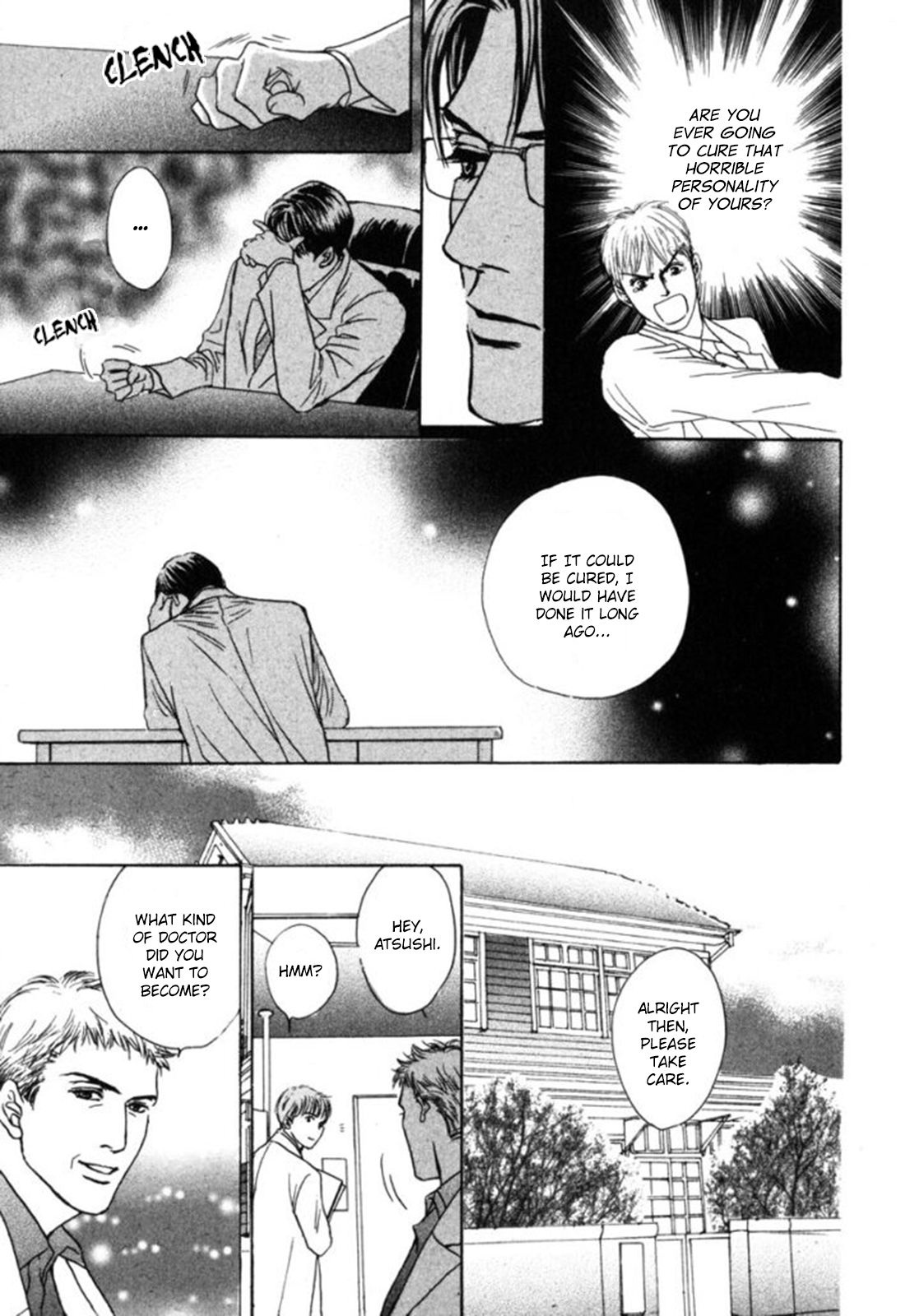 Ai ga Kami o Korosu Toki Vol. 1 Ch. 4 第26页
