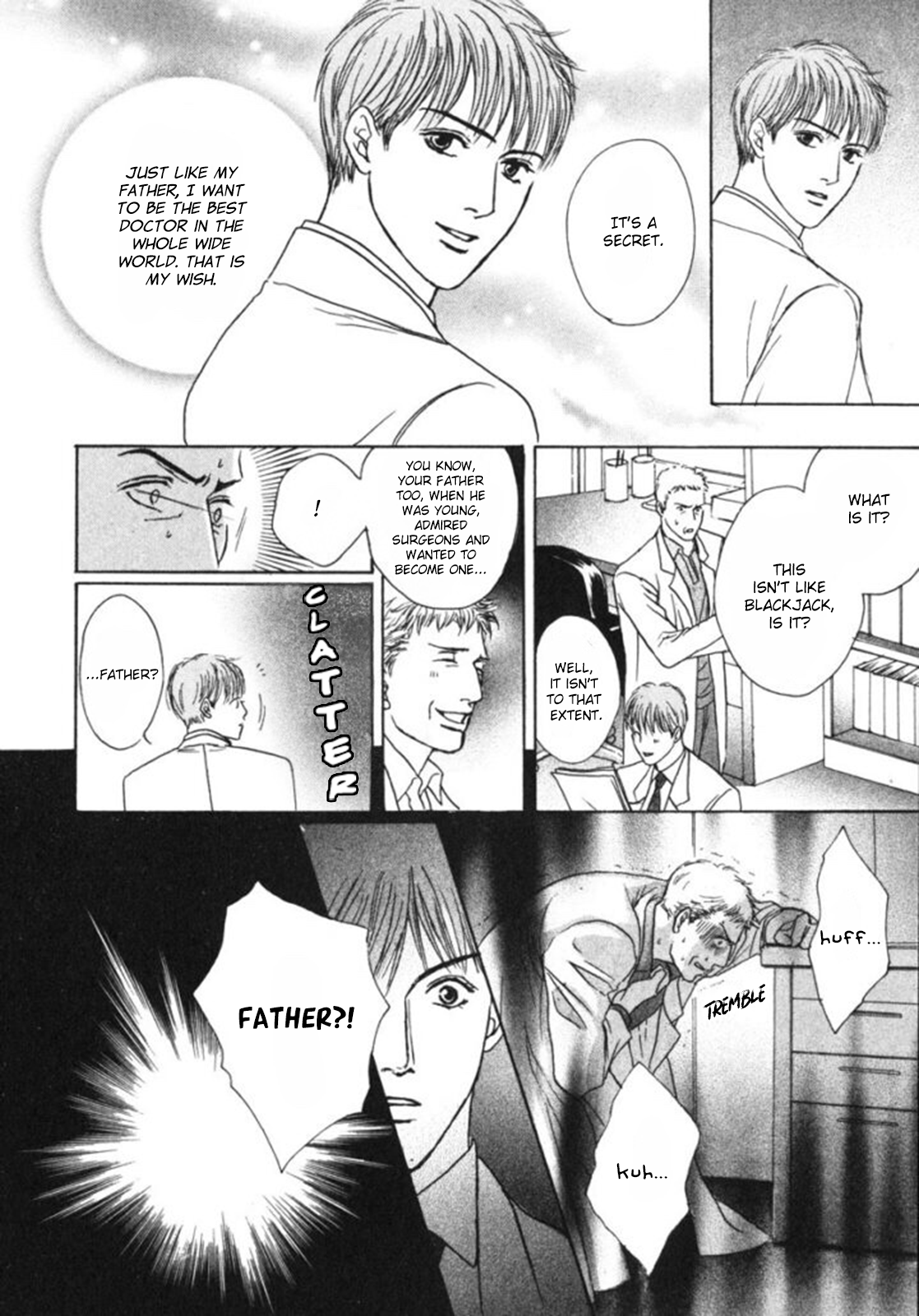 Ai ga Kami o Korosu Toki Vol. 1 Ch. 4 第27页