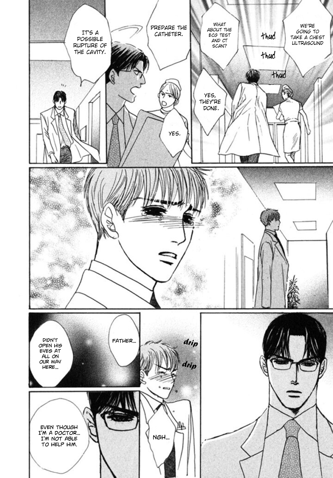 Ai ga Kami o Korosu Toki Vol. 1 Ch. 4 第29页