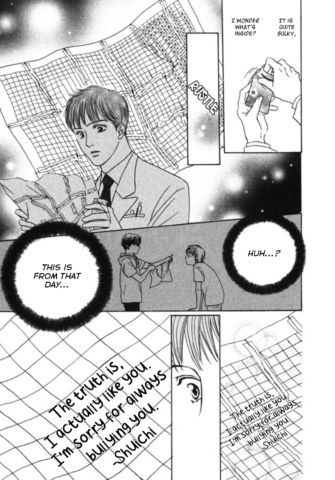 Ai ga Kami o Korosu Toki Vol. 1 Ch. 4 第32页