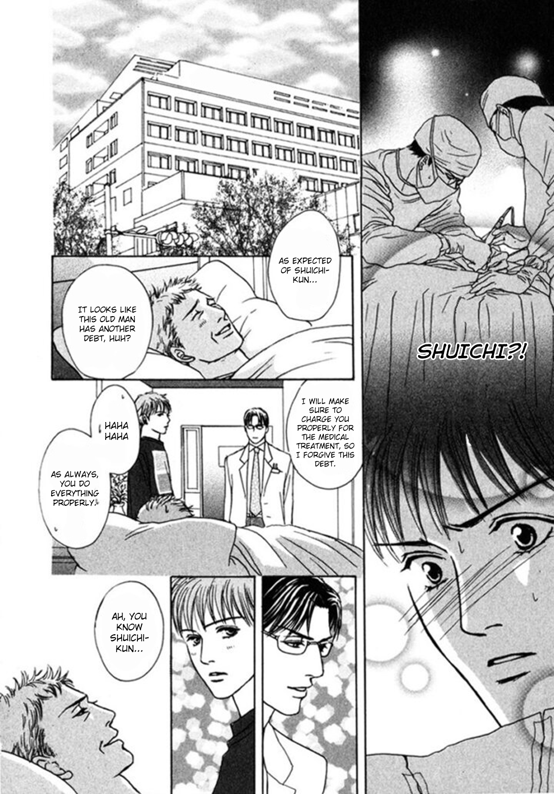 Ai ga Kami o Korosu Toki Vol. 1 Ch. 4 第33页