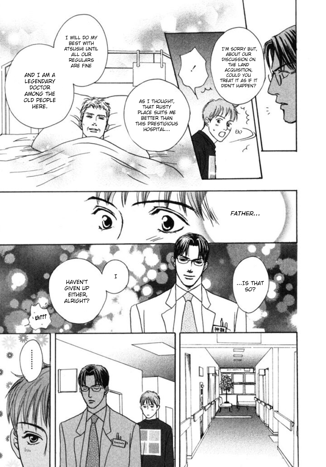 Ai ga Kami o Korosu Toki Vol. 1 Ch. 4 第34页