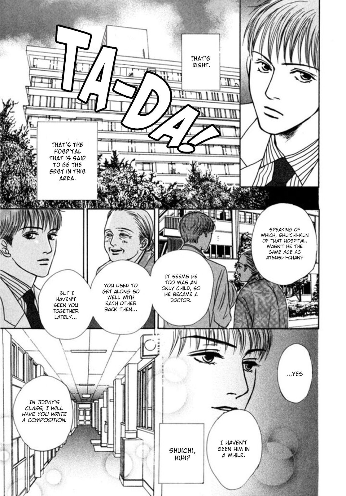 Ai ga Kami o Korosu Toki Vol. 1 Ch. 4 第6页