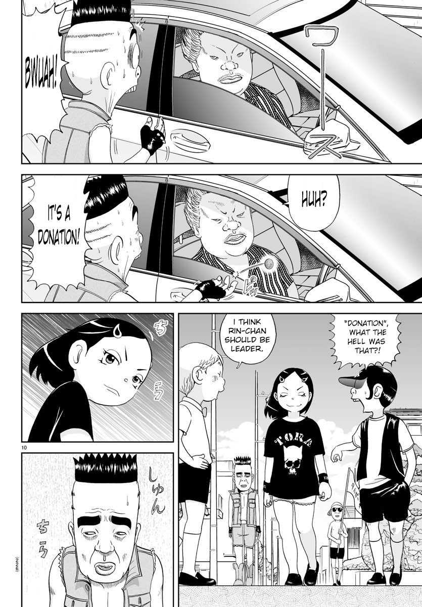 Appare! Urayasu Tekkin Kazoku Ch. 155 第10页