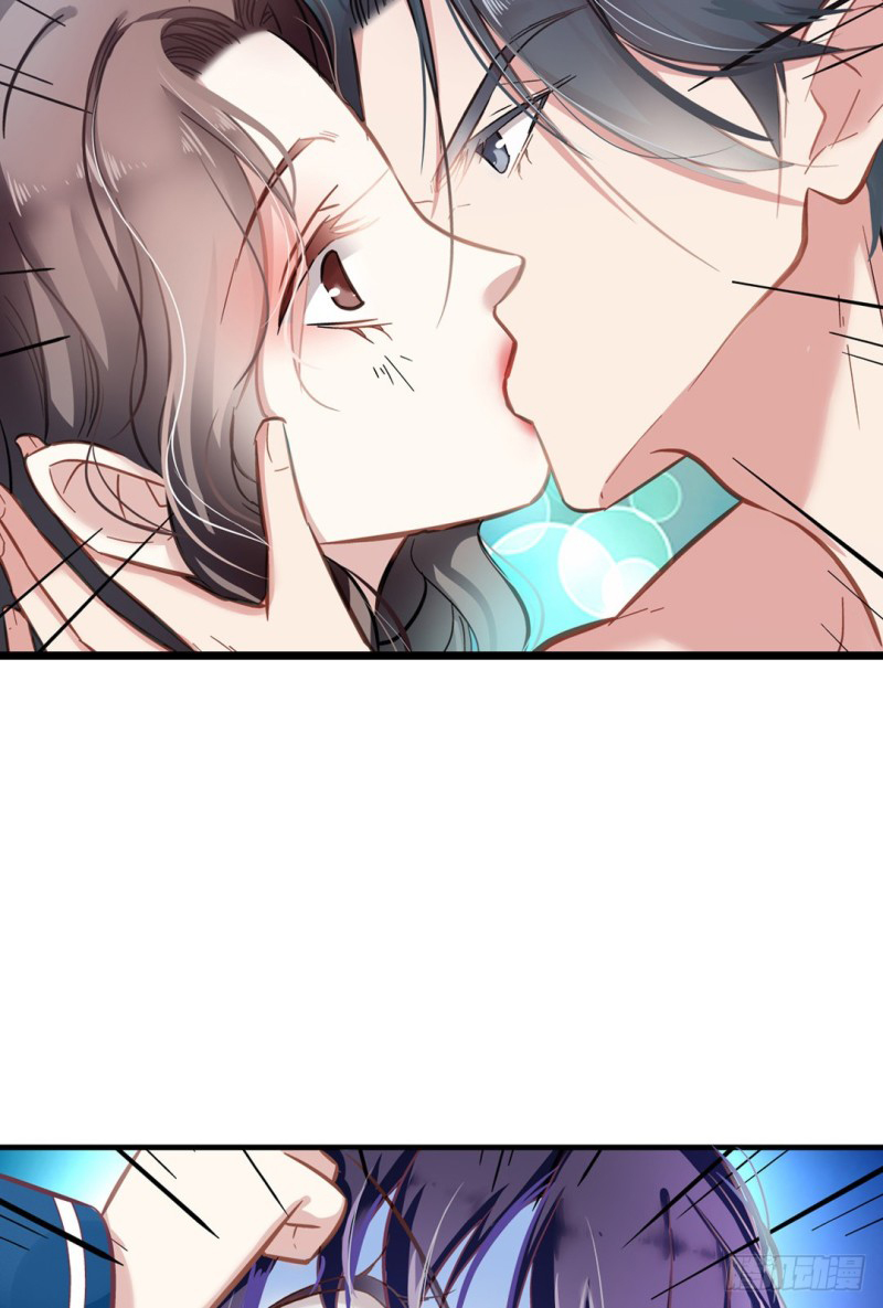 Lovable and Dark Wife Ch. 2 第8页