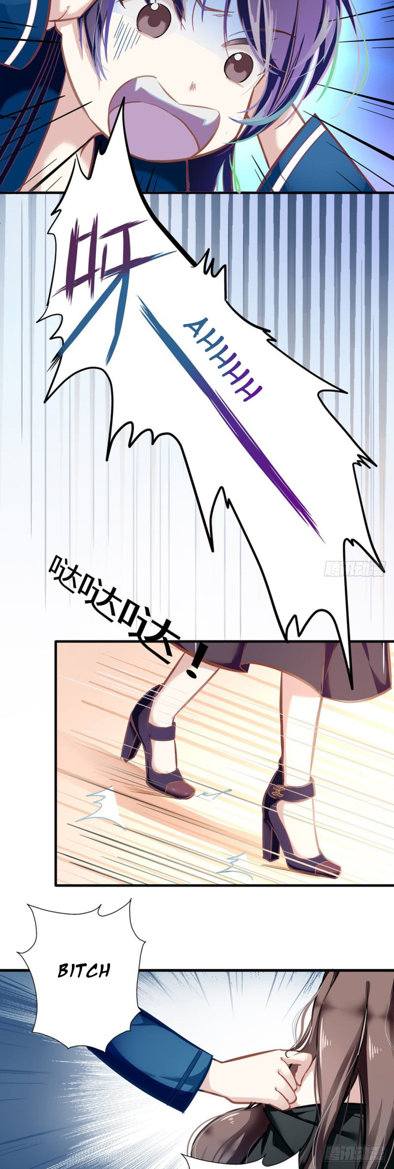 Lovable and Dark Wife Ch. 2 第9页