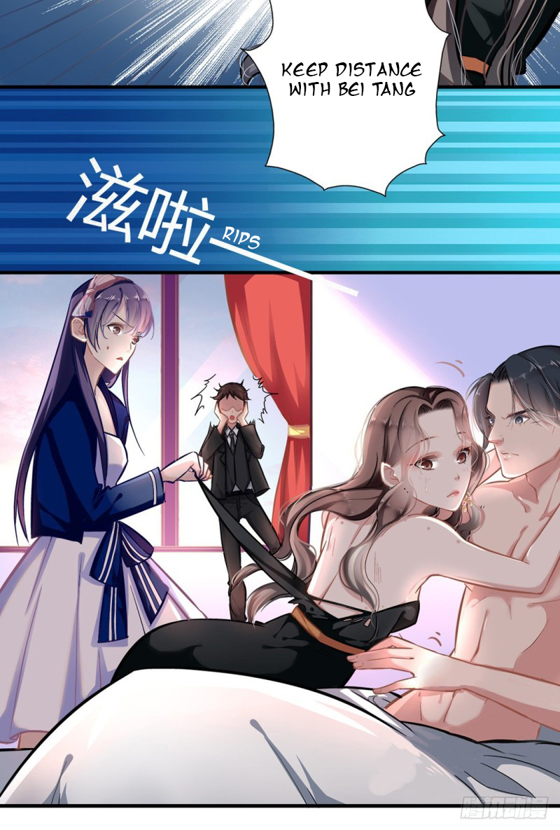 Lovable and Dark Wife Ch. 2 第10页