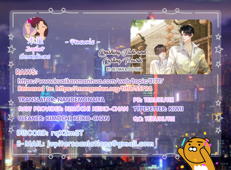 Crushing Jade and Casting Pearls Character Introductions 第3页