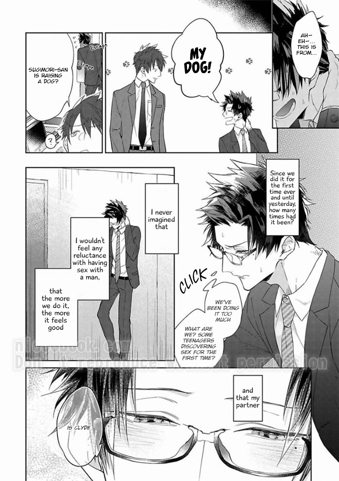 Gyangu no Kai-kata Vol. 1 Ch. 5 第4页
