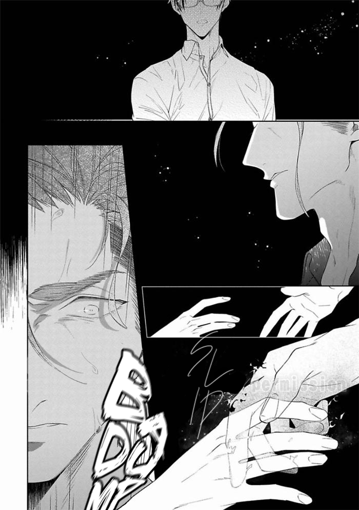 Gyangu no Kai-kata Vol. 1 Ch. 5 第6页
