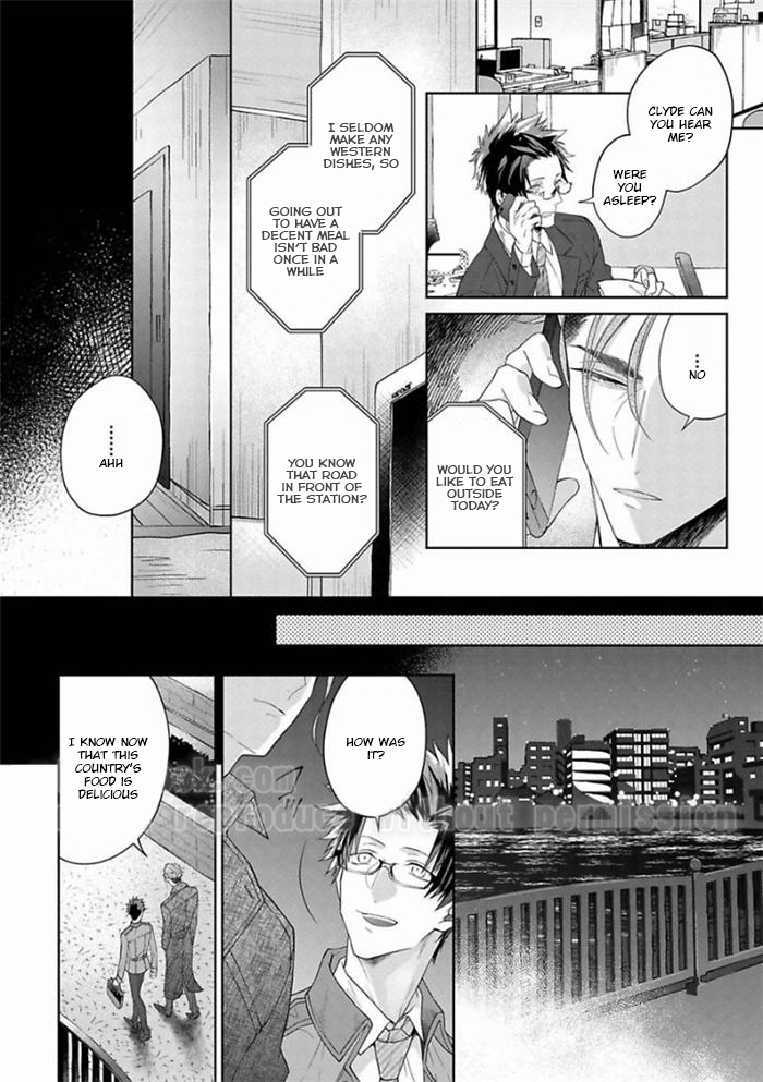 Gyangu no Kai-kata Vol. 1 Ch. 5 第8页