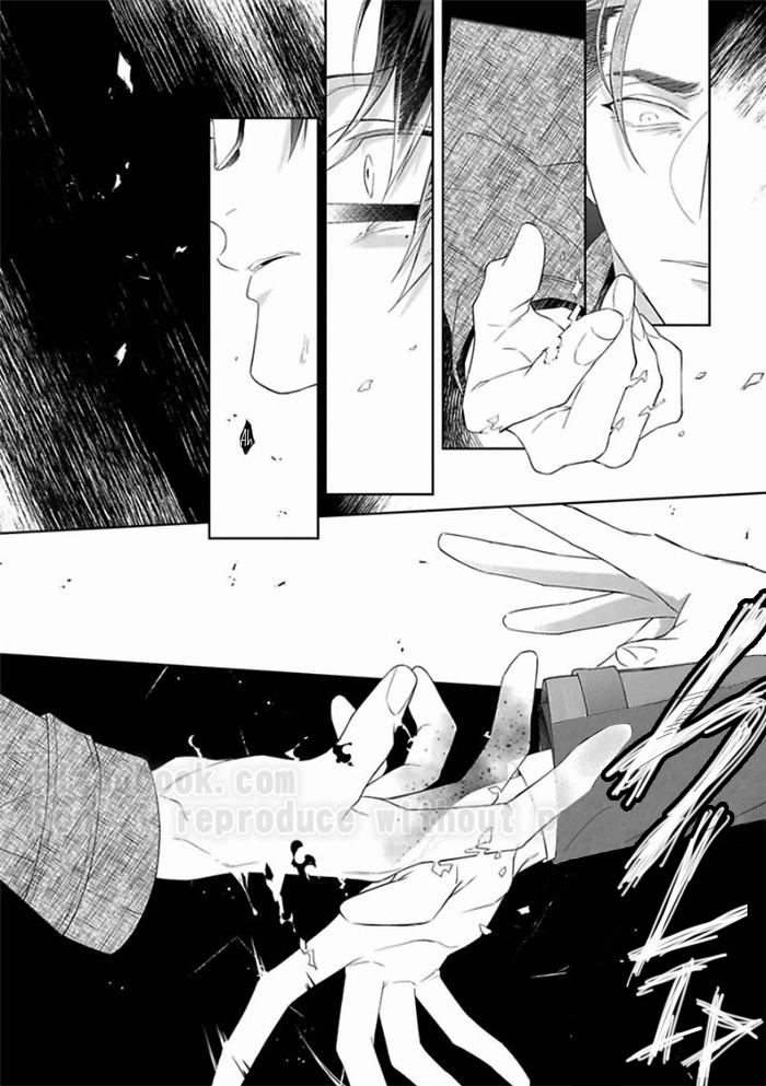 Gyangu no Kai-kata Vol. 1 Ch. 5 第10页