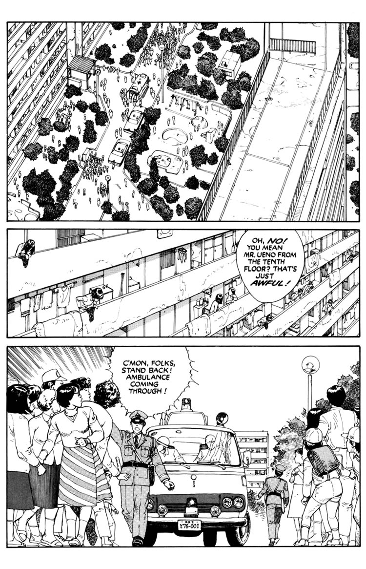 Domu - A Child's Dream Vol. 1 第9页