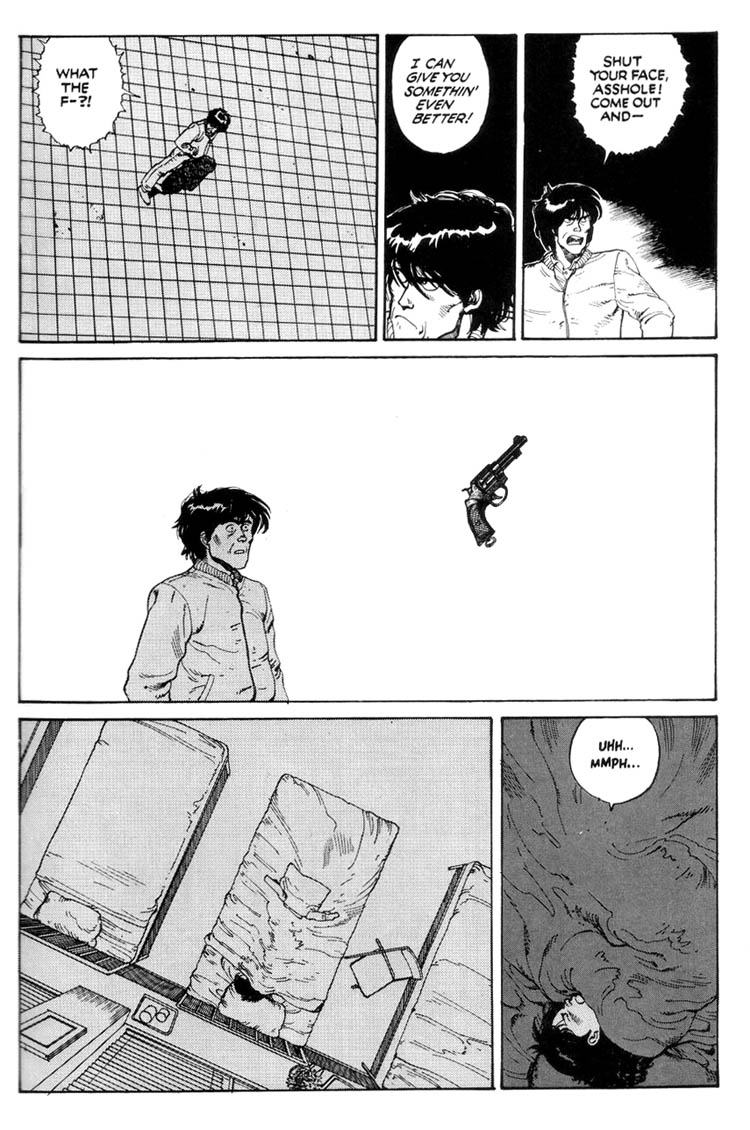 Domu - A Child's Dream Vol. 1 第89页