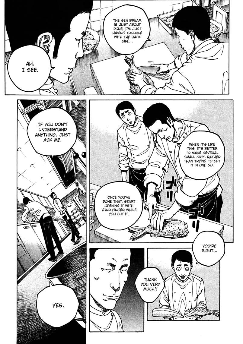 Bambino! Secondo Farewell 第13页