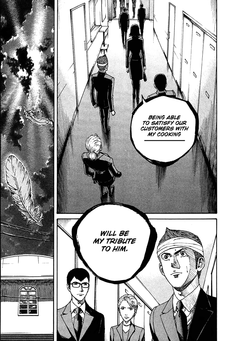 Bambino! Secondo Farewell 第16页