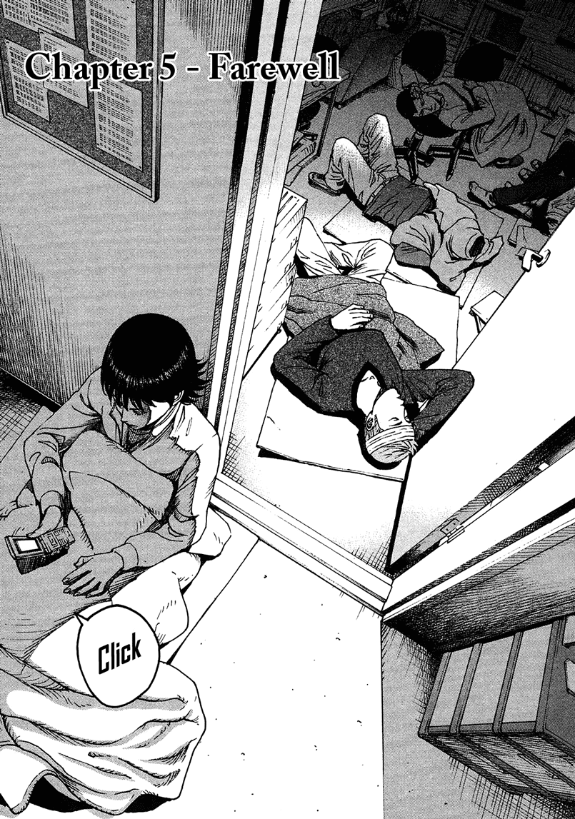 Bambino! Secondo Farewell 第3页