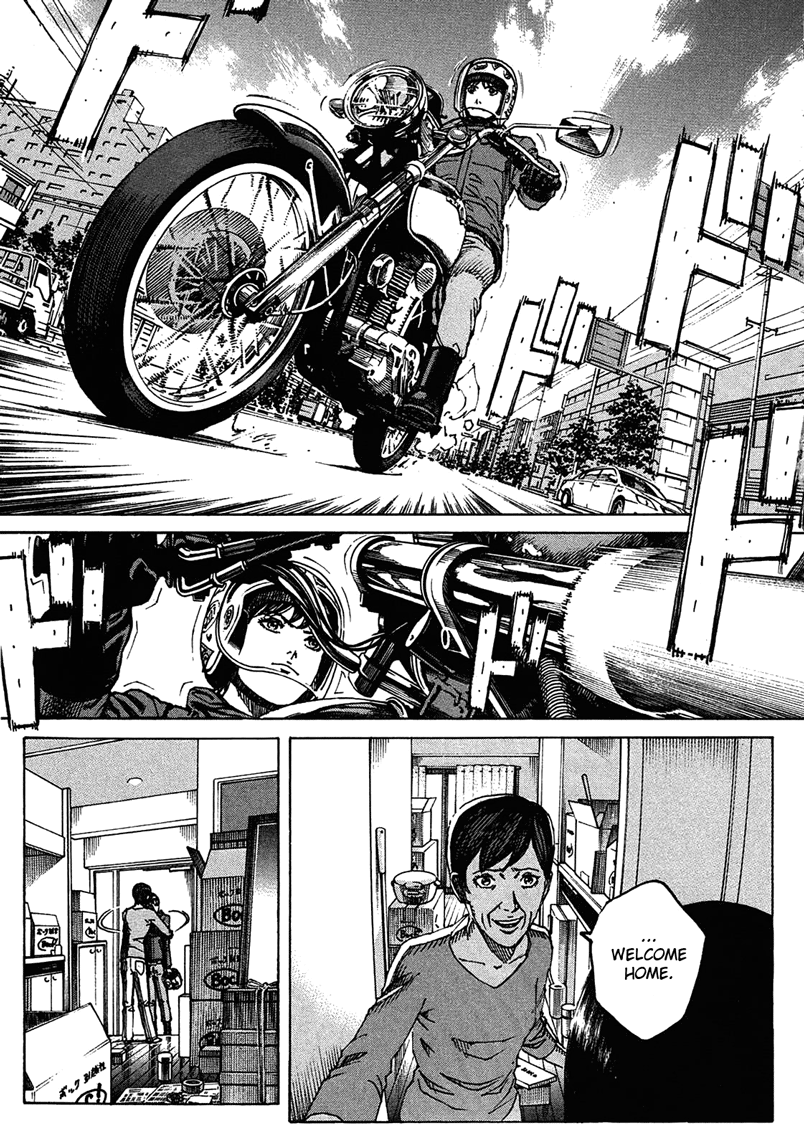 Bambino! Secondo Farewell 第5页