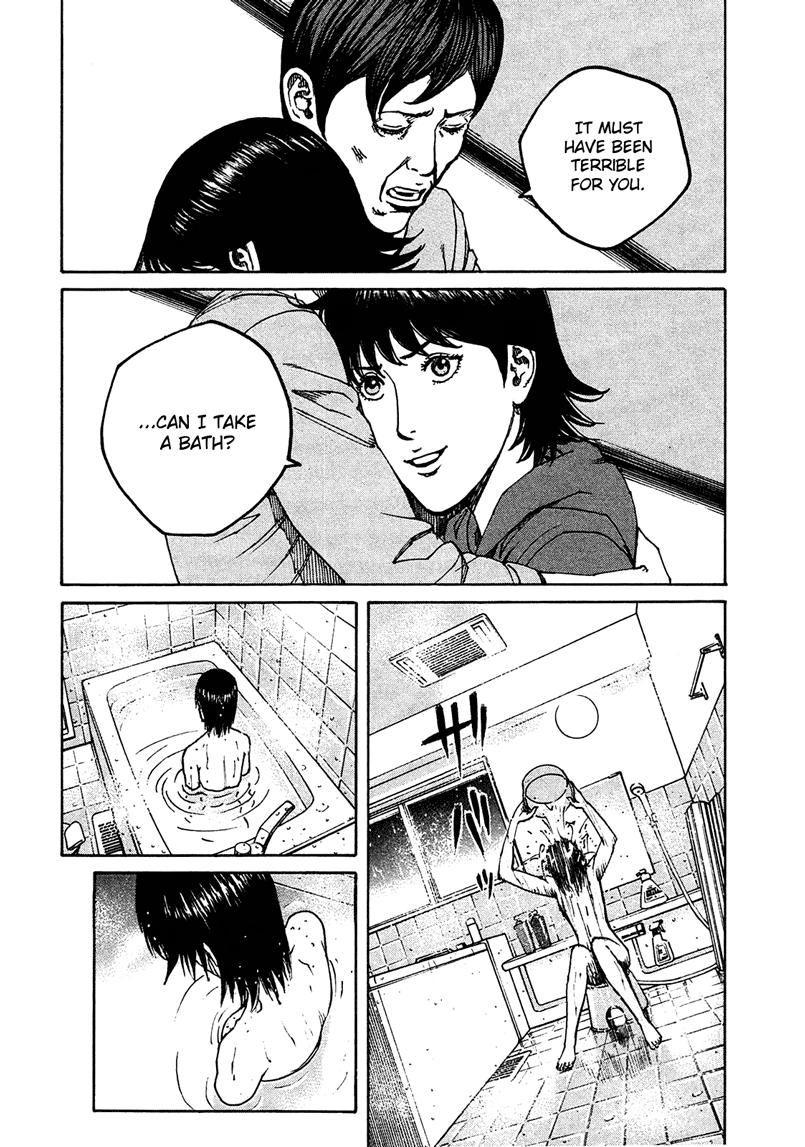 Bambino! Secondo Farewell 第6页