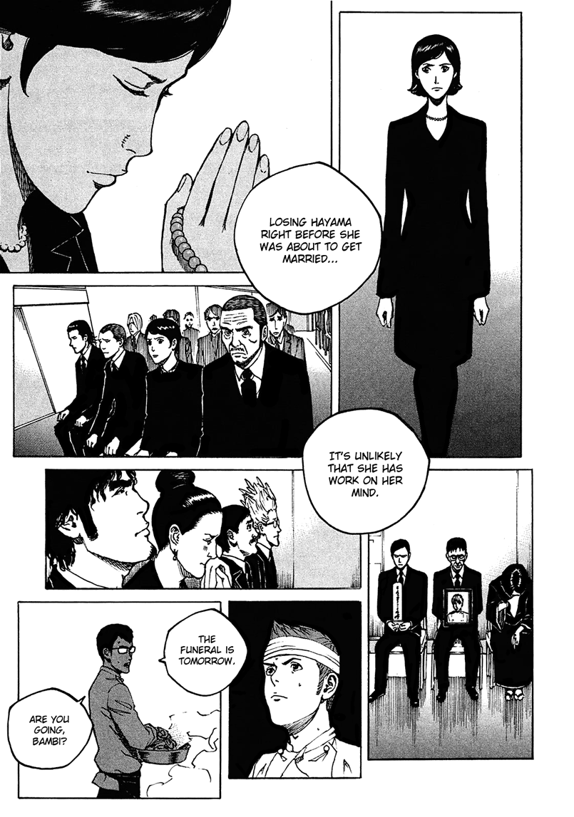 Bambino! Secondo Farewell 第9页