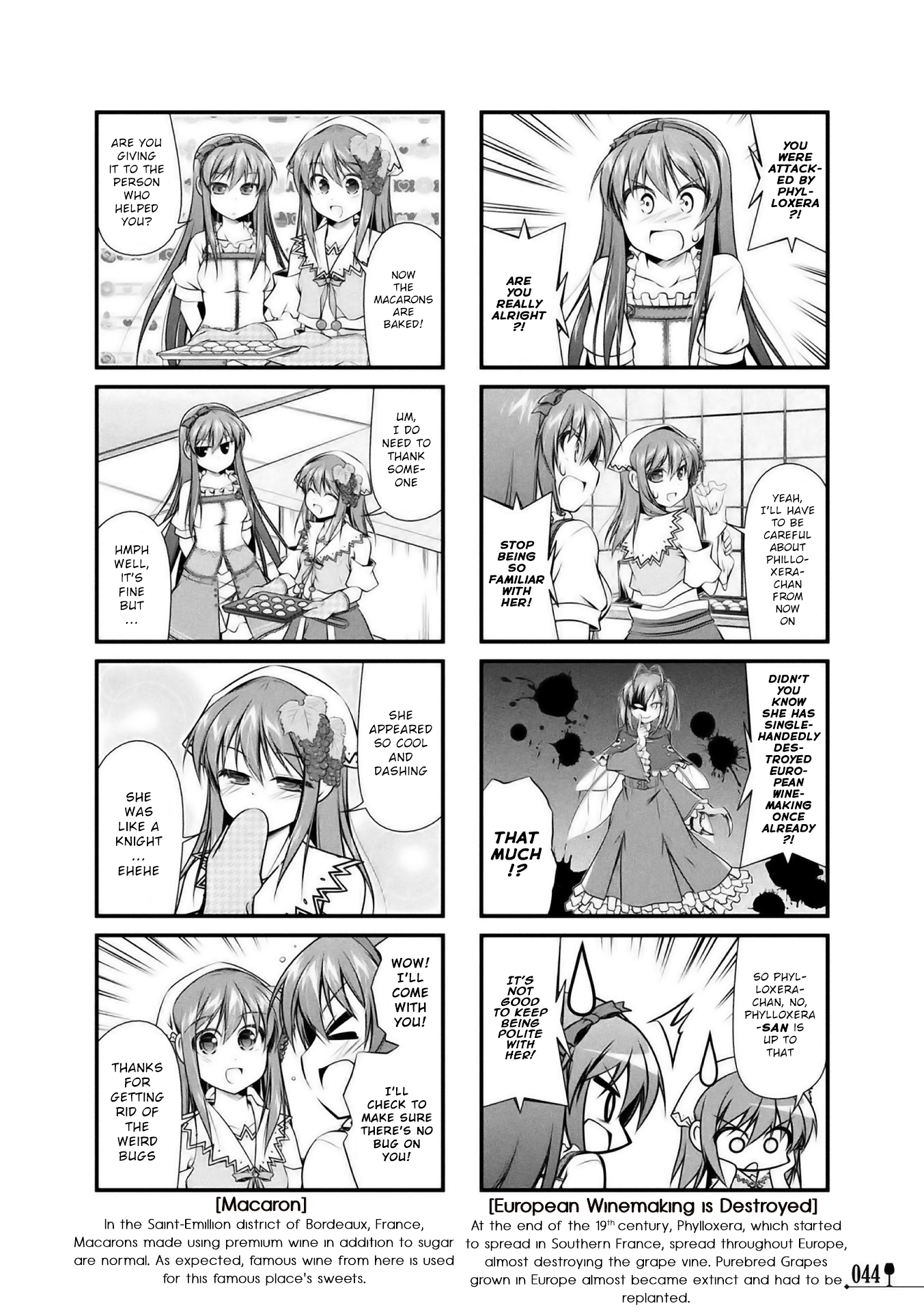 Wine Girls Vol. 1 Ch. 4 第4页