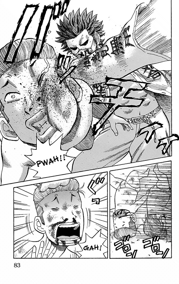Nanba MG5 Superb at Fighting 第20页