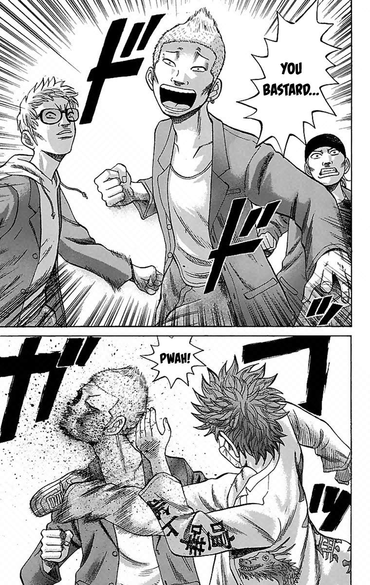 Nanba MG5 Superb at Fighting 第10页