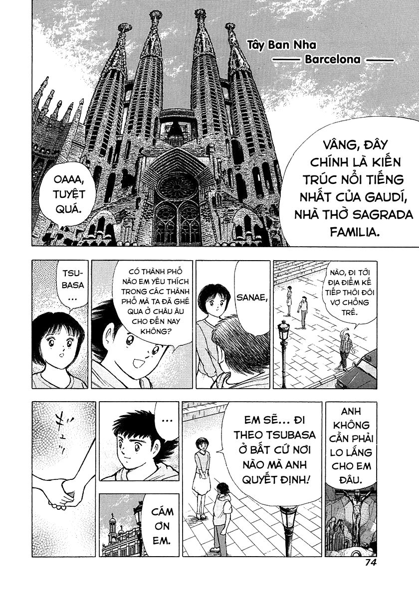 Captain Tsubasa: Road to 2002 Đã quyết điểm chuyển nhượng!! 第24页