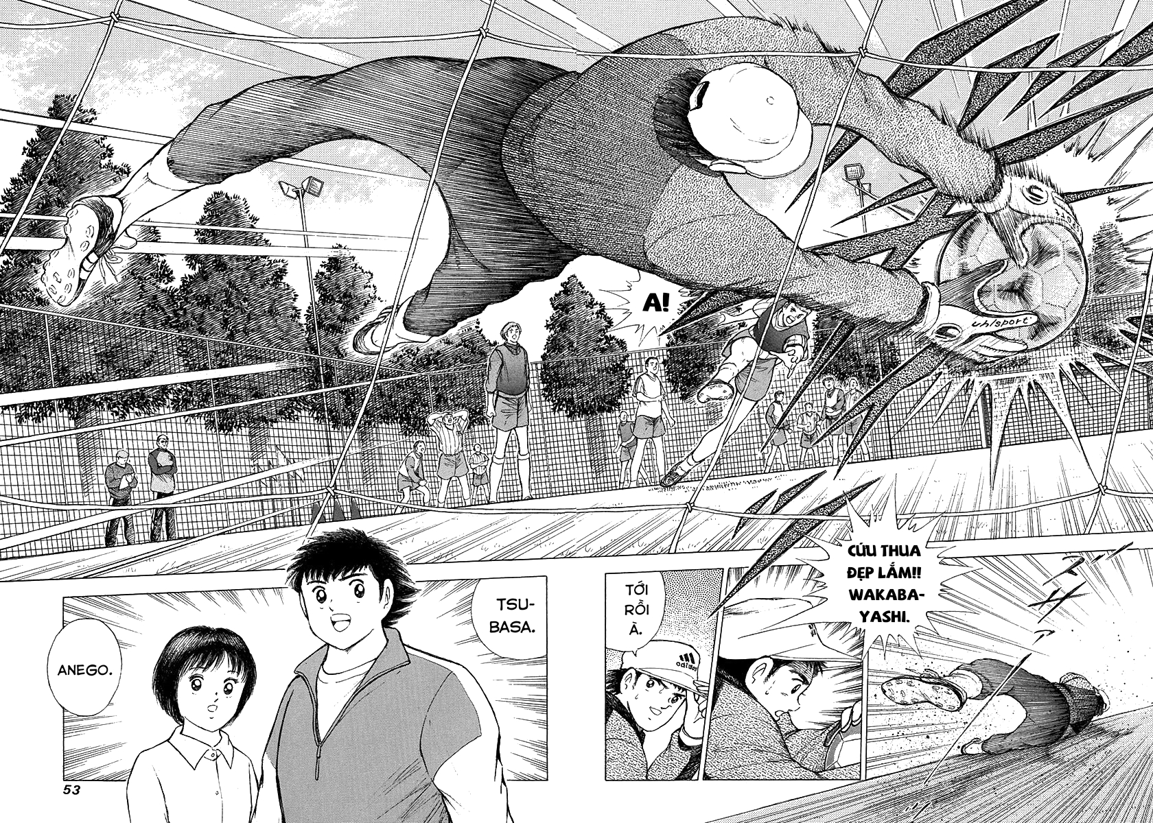 Captain Tsubasa: Road to 2002 Đã quyết điểm chuyển nhượng!! 第6页