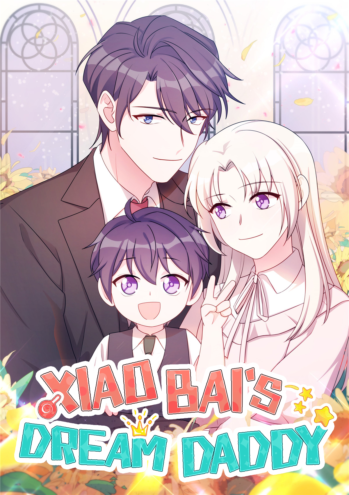 Xiaobai's Dream Daddy 第1页