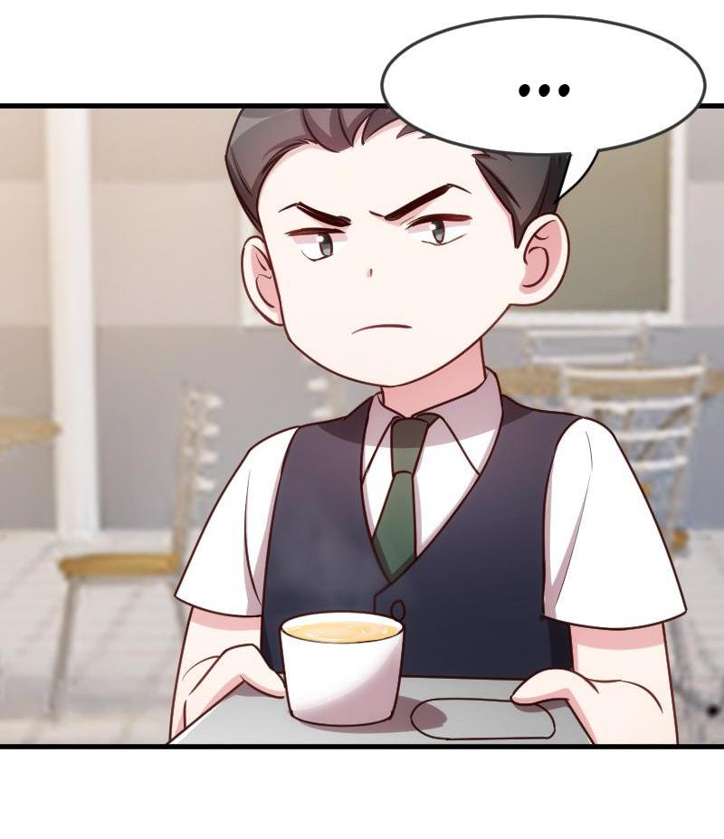 Xiaobai's Dream Daddy 第6页