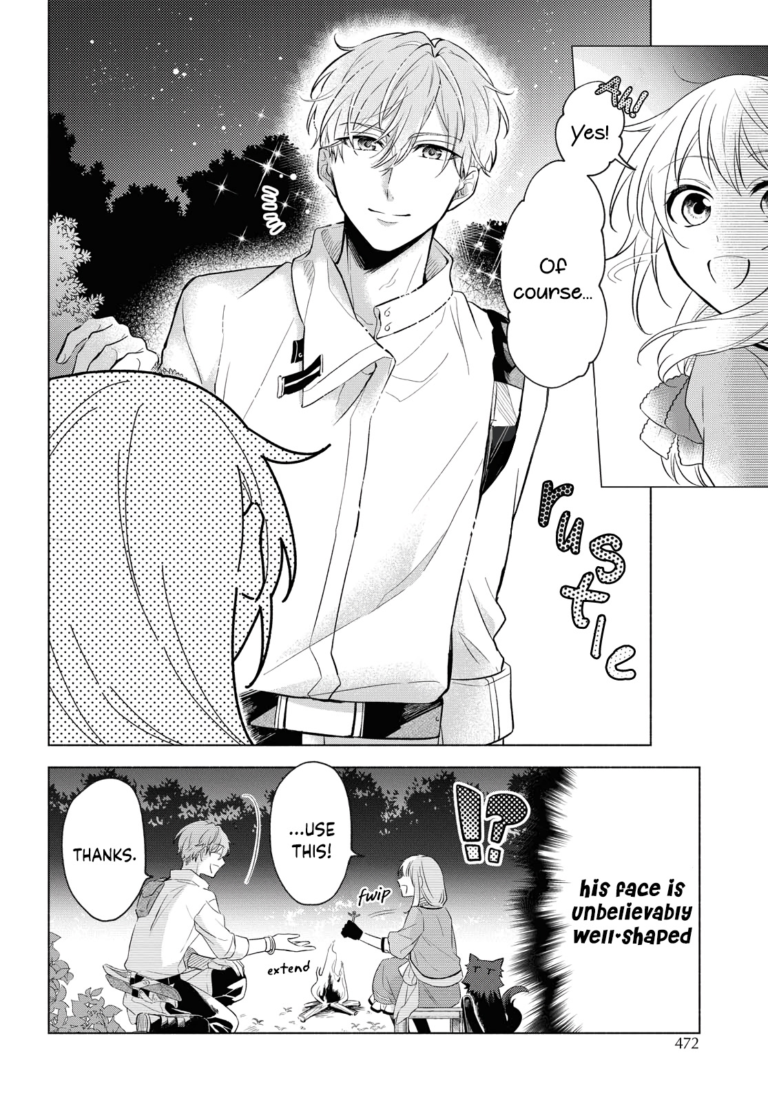 Yuusha no Yome ni Naritakute (￣∇￣)ゞ Vol. 1 Ch. 4 第2页