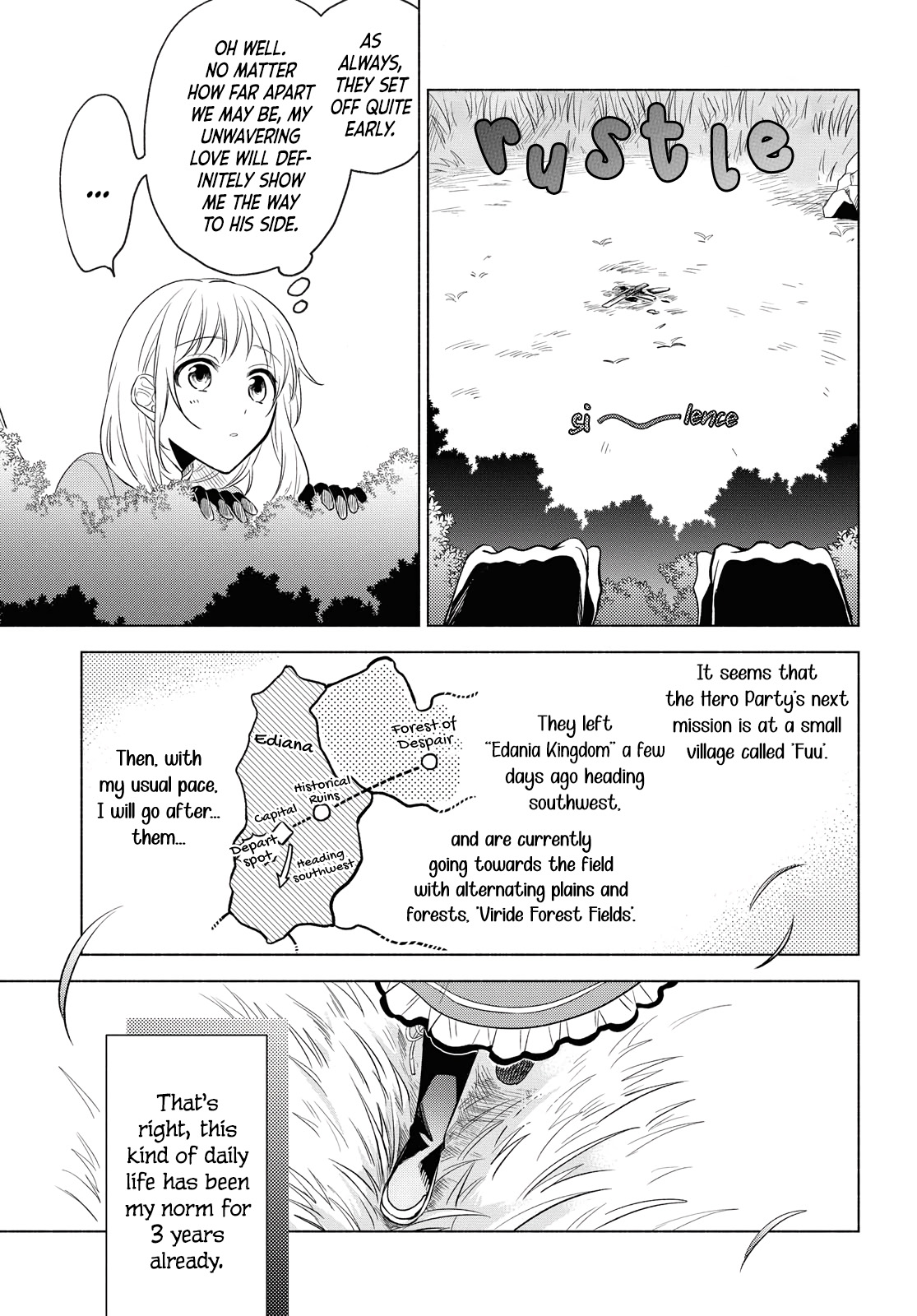 Yuusha no Yome ni Naritakute (￣∇￣)ゞ Vol. 1 Ch. 4 第11页