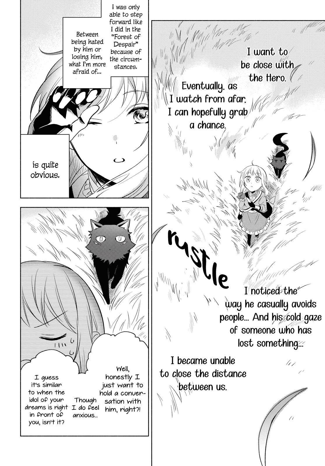 Yuusha no Yome ni Naritakute (￣∇￣)ゞ Vol. 1 Ch. 4 第12页