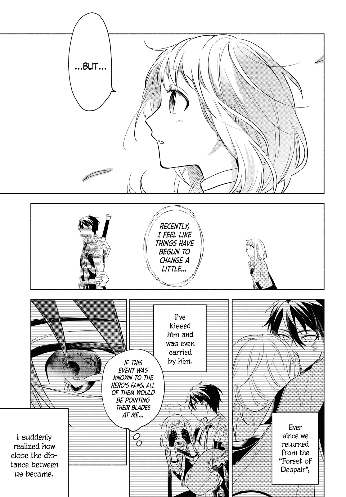 Yuusha no Yome ni Naritakute (￣∇￣)ゞ Vol. 1 Ch. 4 第13页